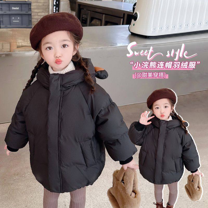 女童羽绒服2025新款冬季棉服加厚连帽外套90白鸭绒洋气保暖冬装潮,淘宝优惠券,粉丝福利购,淘宝优惠卷
