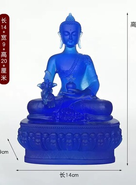 琉璃药师七佛七手势佛像家居佛堂供奉药师佛光如来摆件密宗面相