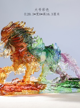 琉璃金毛犼观音坐骑普陀山观世音座下神兽金毛吼居家客厅供奉摆放