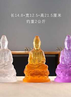 琉璃净瓶观音摆件佛堂供奉家居客厅装饰收藏级手工艺品礼佛摆件