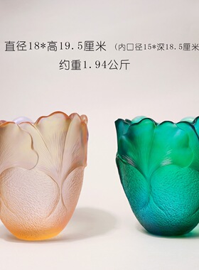 琉璃银杏花瓶大容量彩色插花摆件客厅装饰工艺品摆放黄金叶花瓶