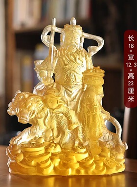 琉璃武财神赵公明骑虎像神像摆件家居前台开业礼物店铺工艺品优质