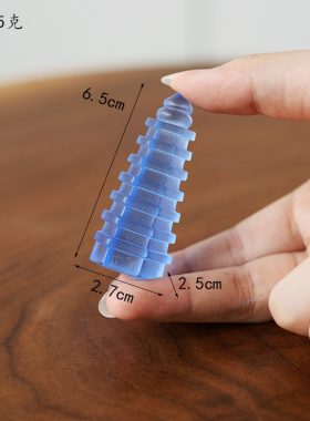 琉璃药师佛法器药师佛塔药钵释迦牟尼莲花药罐单独法器琉璃宝塔