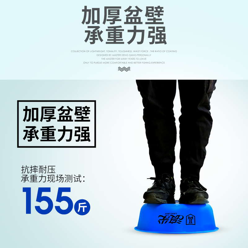 武汉天元浪尖饵料盆开饵盆三件套鱼饵拌料盆散炮盆不沾饵拉饵盆 - 图2