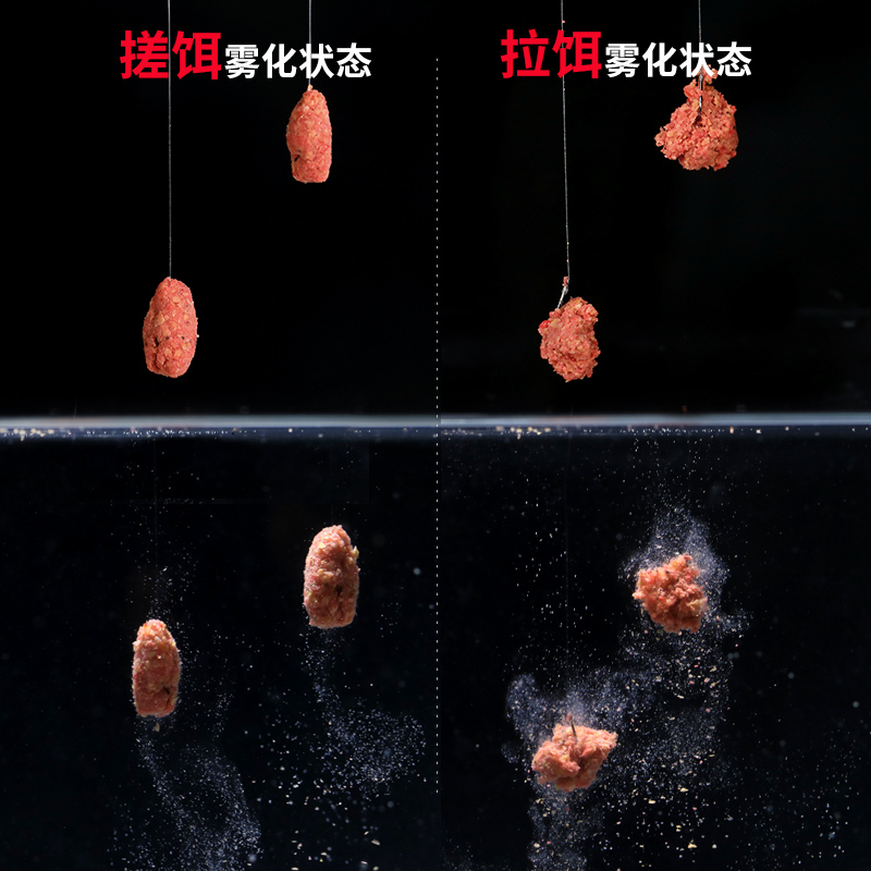 武汉天元邓刚易包搞定腥味版450g鲫鲤青草鳊四季通用综合鱼饵饵料 - 图2