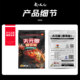 Tianyuan Denggang Tianyuan crucian carp fishy version crucian carp bait