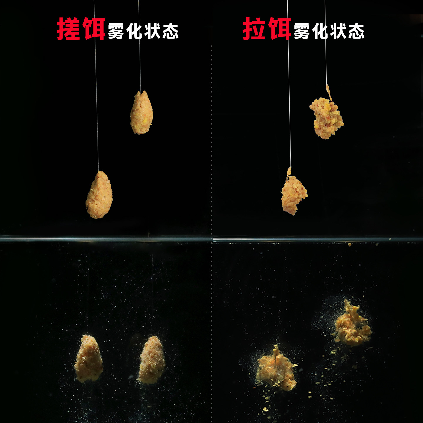 武汉天元邓刚易包搞定香味版450g鲫鲤青草鳊四季通用综合鱼饵饵料,淘宝优惠券,粉丝福利购,淘宝优惠卷