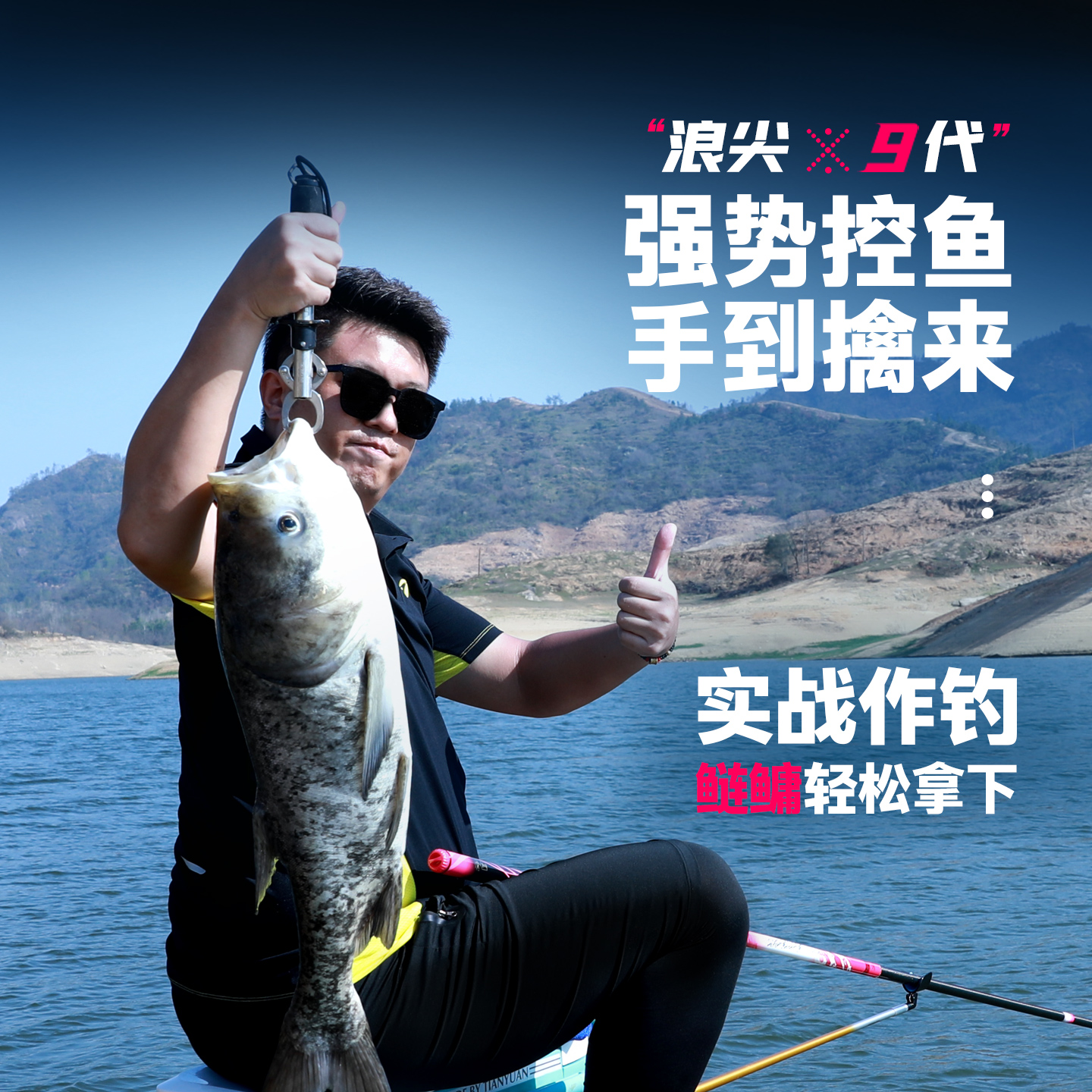 商品详情图片