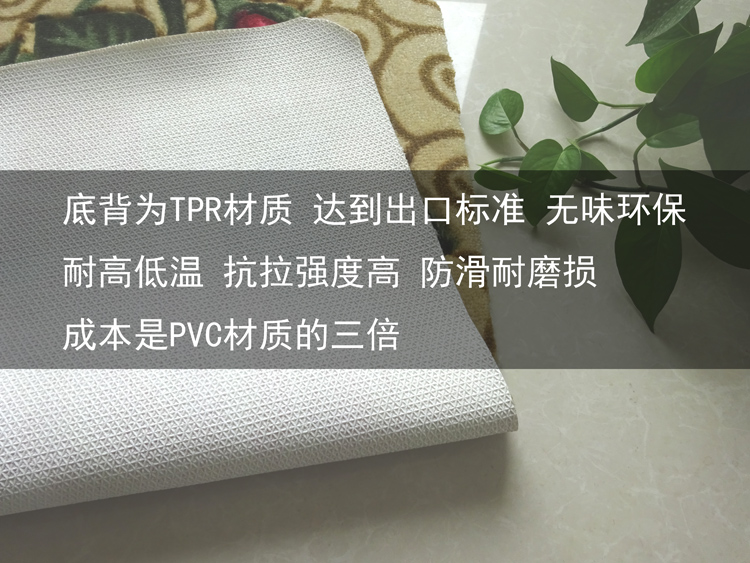 包邮玫瑰剪花地垫  卧室厨房客厅入门门垫浴室吸水防滑地垫地毯