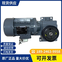 NORD motor 63LB 4 MS 300661 Roland R700 Water roller motors 237MA07556