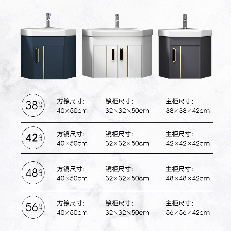 小户型太空铝防潮板浴室柜组合一体陶瓷洗脸洗手三角盆阳台挂墙式-图2
