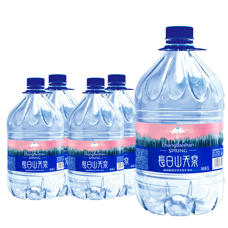 泉阳泉生产 长白山天泉天然矿泉水5L4桶*2箱整箱包邮大桶装泡茶水