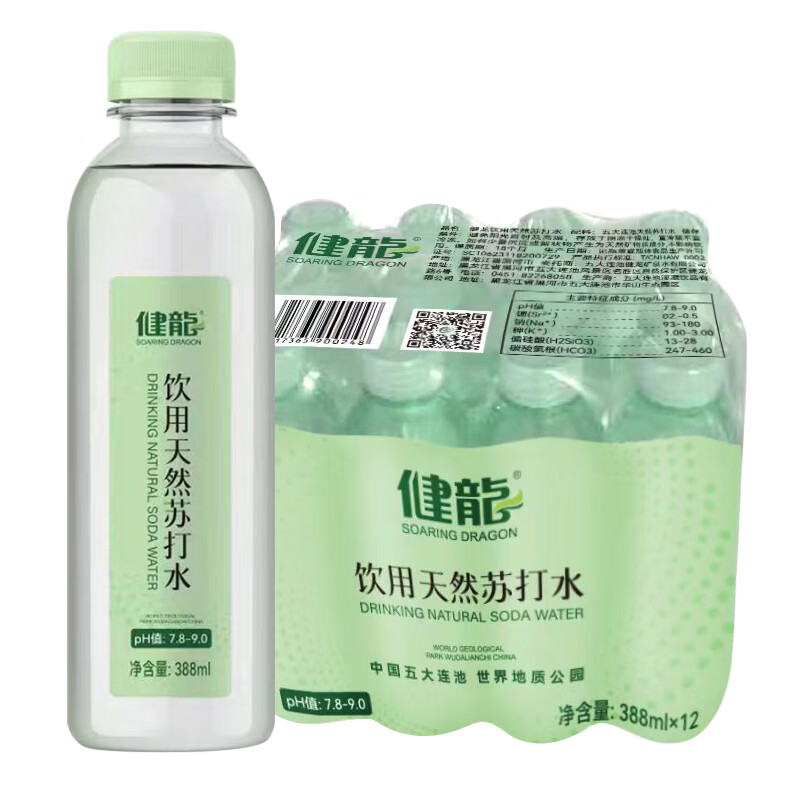 健龙饮用天然苏打水388ml*12瓶整箱包邮五大连池弱碱性水小瓶装水-图3