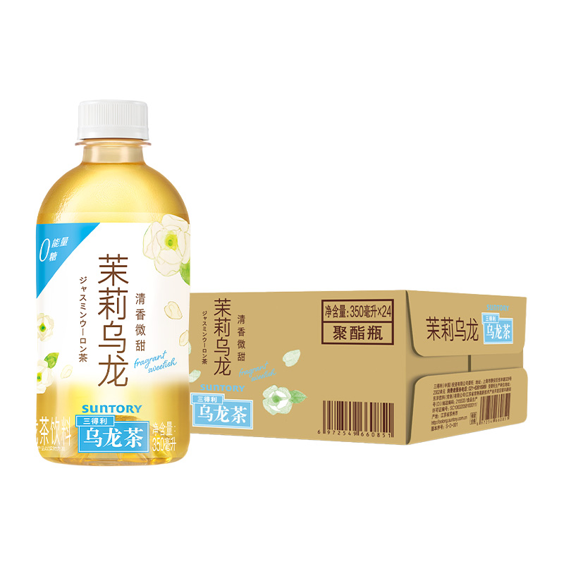 SUNTORY/三得利茉莉乌龙茶350ml*24瓶整箱包邮小瓶装0糖0脂茶饮料_淘水吧_咖啡/麦片/冲饮-第3张图片-提都小院