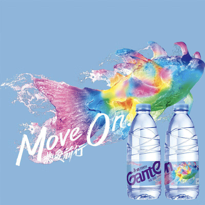 上海团购景田饮用纯净水560ml*24瓶*2箱整箱包邮小瓶装水非矿泉水,淘宝优惠券,粉丝福利购,淘宝优惠卷