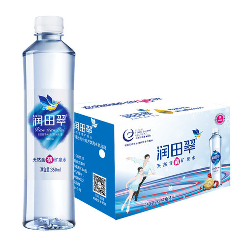 润田翠天然含硒矿泉水500ml*24瓶整箱包邮宜春明月山水饮用水4.7L - 图1