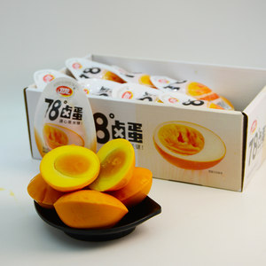 卫龙溏心蛋即食78度卤蛋糖心蛋解馋小包装泡面搭档非鹌鹑蛋零食