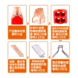 Быстрый разъем