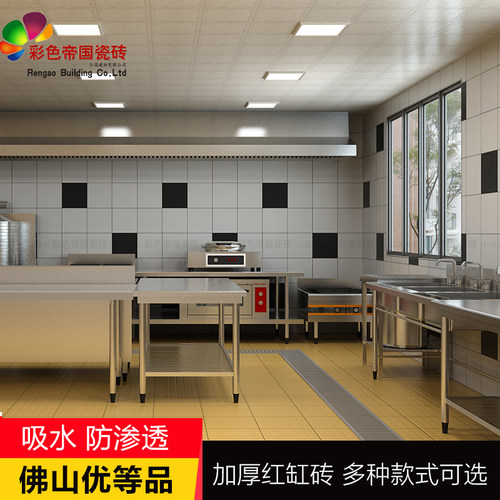 六边形瓷砖地砖红色闽南吸水饭店酒店厨房后厨福建六角防潮红缸砖 - 图2