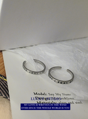 复古字母情侣戒指钛钢不掉色