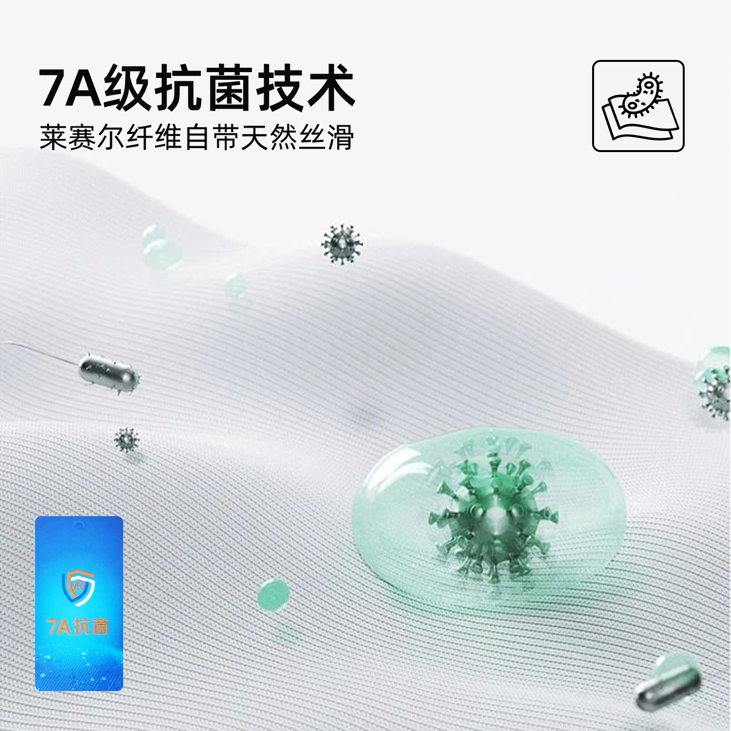 小O爸男婴童 宝宝长袖t恤秋冬季2025新款婴儿内搭软糯打底衫,淘宝优惠券,粉丝福利购,淘宝优惠卷