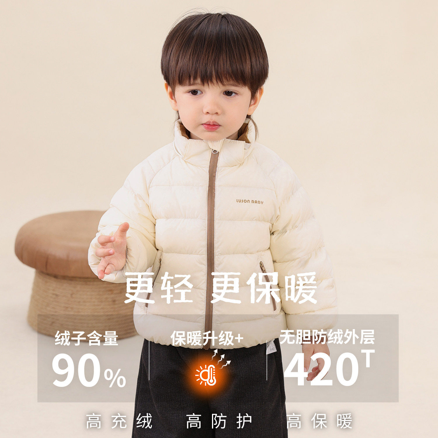 图 5