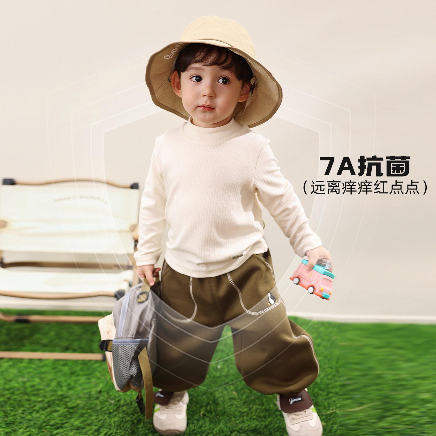 小O爸男婴童 宝宝长袖打底衫a类内搭软糯坑条婴儿半高领T恤上衣,淘宝优惠券,粉丝福利购,淘宝优惠卷