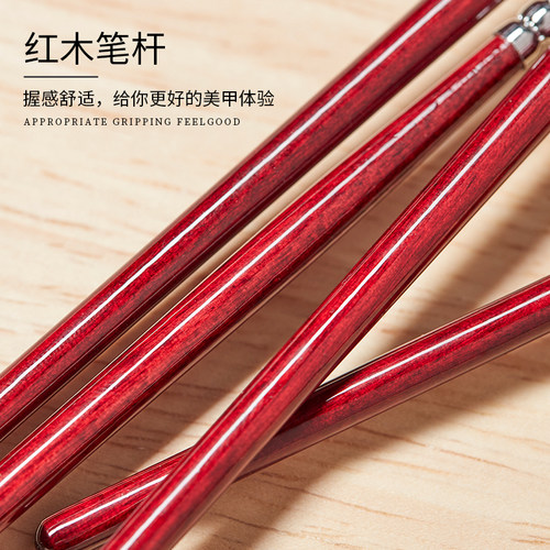 美甲笔刷套装初学者画花笔渐变光疗彩绘笔晕染拉线笔全套专业工具 - 图0