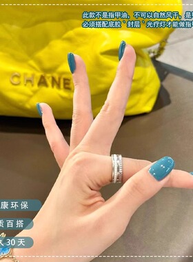 夏天显白冰透色指甲油胶2024年新款网红爆款蓝绿色美甲专用光疗胶