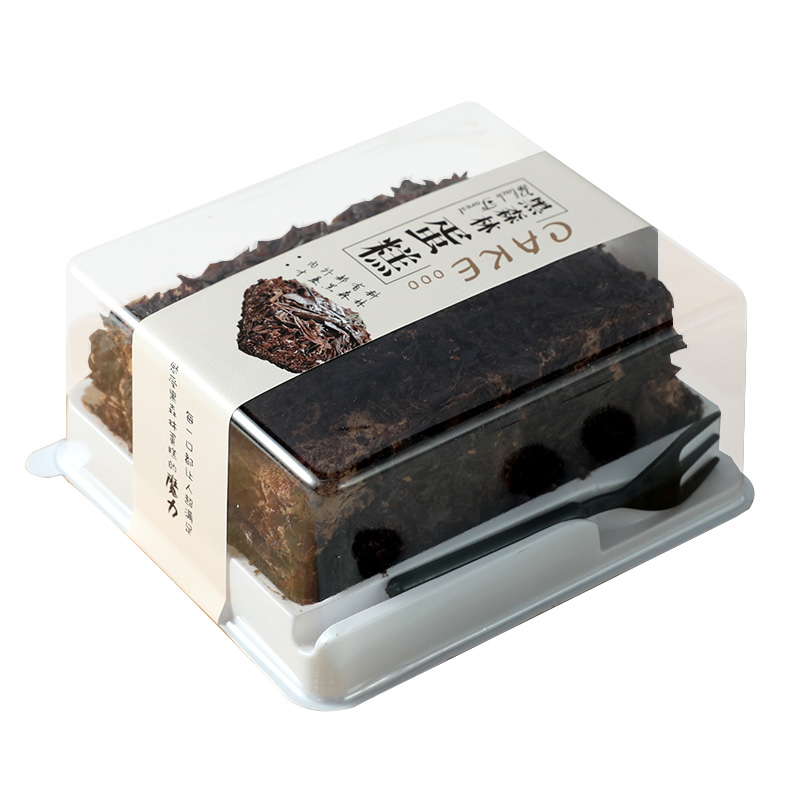 黑森林包装盒 一次性烘焙切块巧克力雪山蛋糕西点慕斯盒子打包盒 - 图3