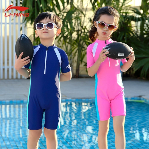 Li Ning, детский купальник, штаны для плавания для мальчиков, детская быстросохнущая одежда, защита от солнца, подходит для подростков