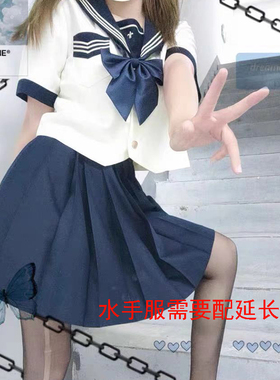 良呔绀色纯色巨羽根亚光JK领结领花大蝴蝶结红色尖角女学院风720