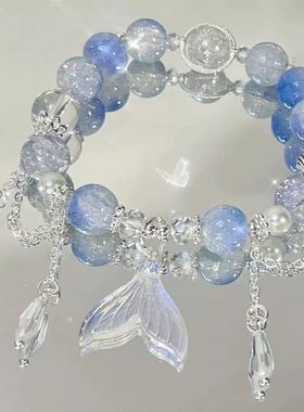 热销清凉夏日蓝色系人鱼星海手链女甜美中式串珠学生手串闺蜜
