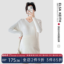 Japan ELSA KEITH gestational clothing autumn winter fashion knitted loose blouses big code 100 hitch for women beating undershirt