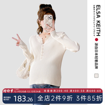 Japan ELSA KEITH Pregnancy Woman Dress Autumn Winter Long Sleeve Knitted Long Sleeve Blouse Elastic 100 Hitch New Undershirt Woman