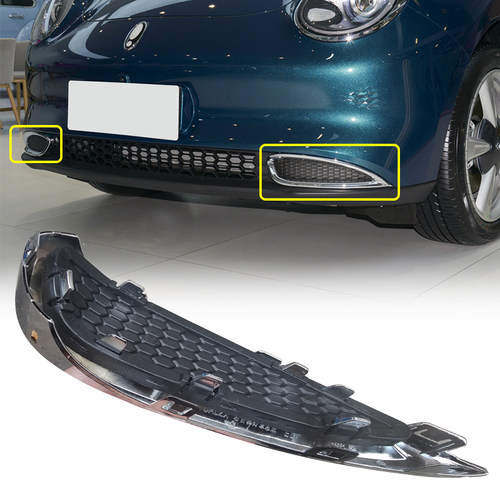 适配长城欧拉好猫GT前保险杠雾灯罩雾灯框前杠灯罩装饰框配件 - 图0