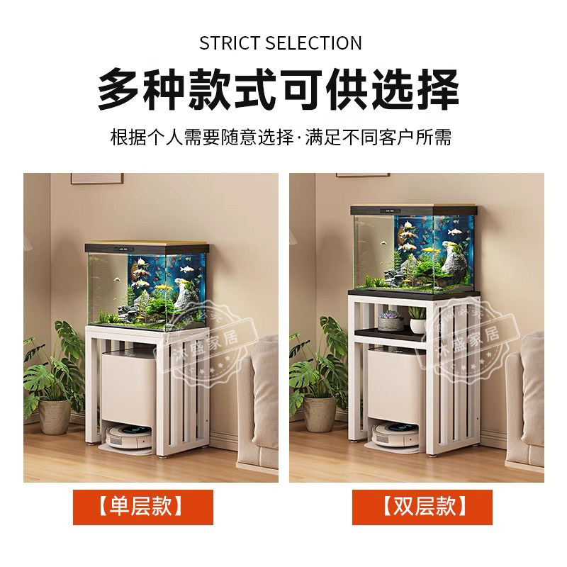鱼缸架子鱼缸柜龟缸桌水族箱地柜架适用金属架超强承重多层鱼缸架,淘宝优惠券,粉丝福利购,淘宝优惠卷