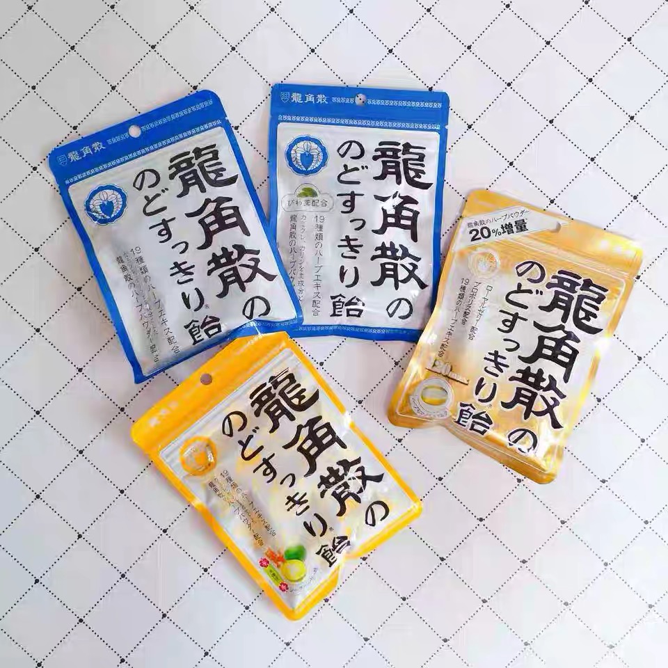 日本原装龙角散润喉糖原味清凉薄荷糖硬糖水果糖蓝莓味进口龙角散 - 图0