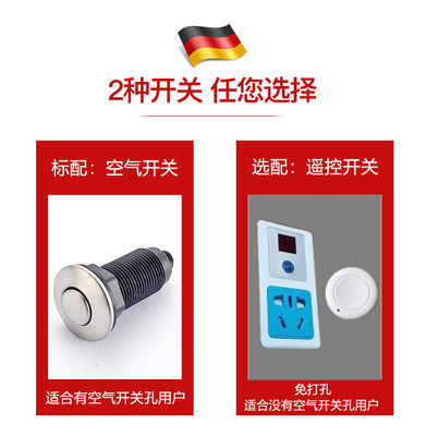 净邦560w升级款厨房食物垃圾处理器厨余水槽下水道厨余垃圾粉碎机 虎窝淘