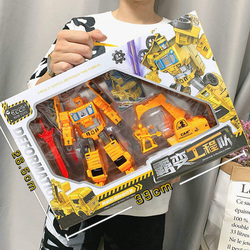 实拍变形玩具黄蜂擎天组合汽车模型机器人礼盒装儿童男孩益智玩具,淘宝优惠券,粉丝福利购,淘宝优惠卷