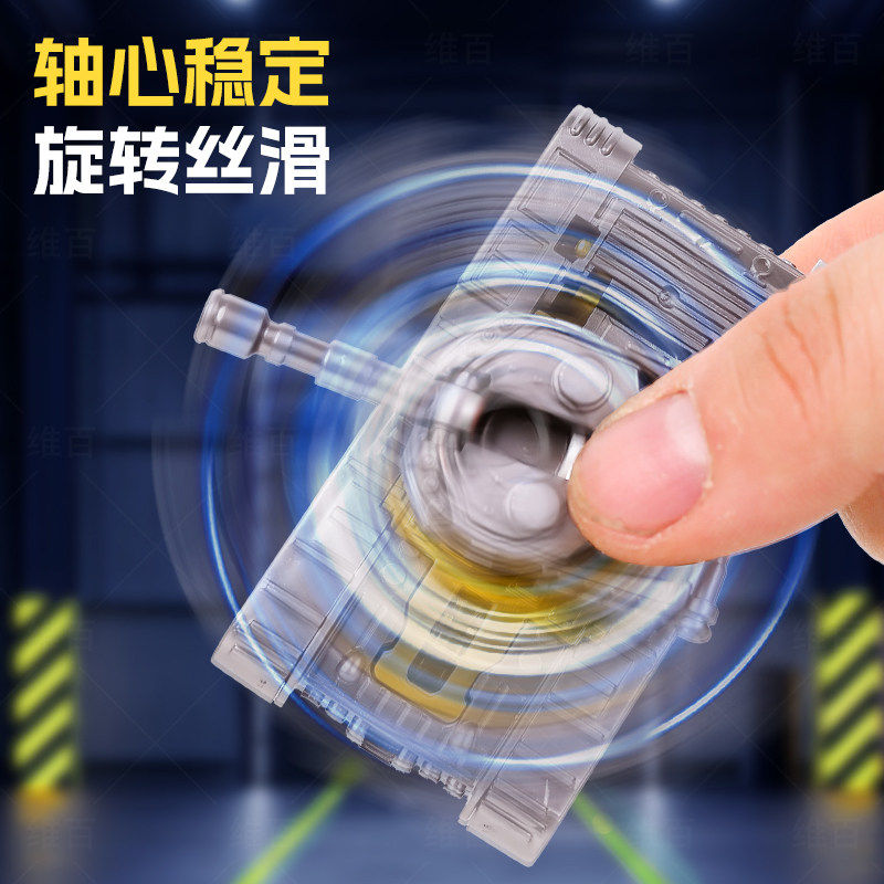 儿童陀螺机甲汽车变形坦克机器人金刚玩具男孩童网红爆款女孩子,淘宝优惠券,粉丝福利购,淘宝优惠卷