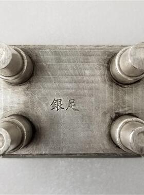 仿古工艺品做旧中号鼎#17