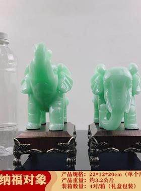 厂家招财纳福吉祥大象工艺品摆件家居客厅书房装饰品