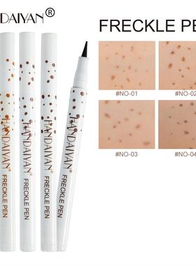 Freckle Pen Waterproof Face Freckle Makeup Pen雀斑笔点斑笔