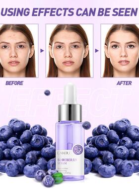 blueberry serum anti-aging brightening hydeatin蓝莓精华液17m