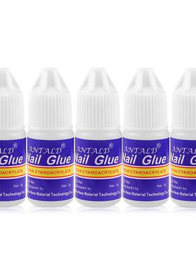 5 Bottles/Set Nail Art Glue Tips Tool Fake Nails Glue/指甲胶