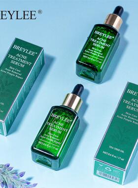 Acne Treatment Serum Facial Essence men women收缩毛孔精华液