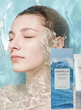 Centella Asiatica Essence/Eye Cream/Cleanser/Cleansing Oil/S