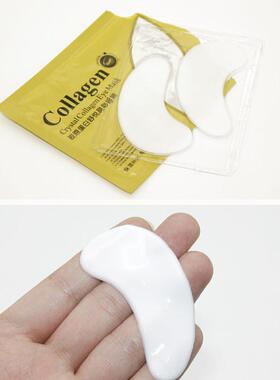 10 pairs Collagen Crystal eyemask Wrinkle胶原蛋白保湿眼膜贴