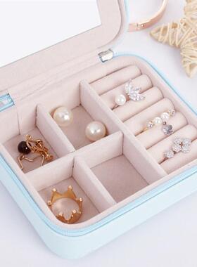 Small Jewelry Box Portable Travel Case Organizer 珠宝首饰盒